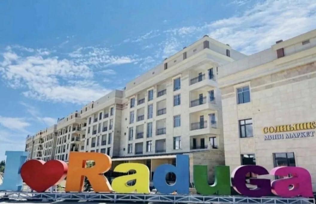 Apartmán Центр Отдыха Радуга Chon-Sary-Oy Exteriér fotografie